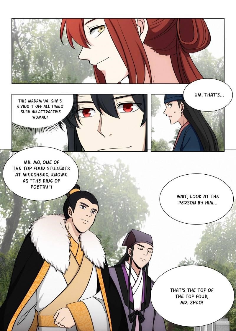 Strongest Anti M.E.T.A Chapter 85 - Page 12