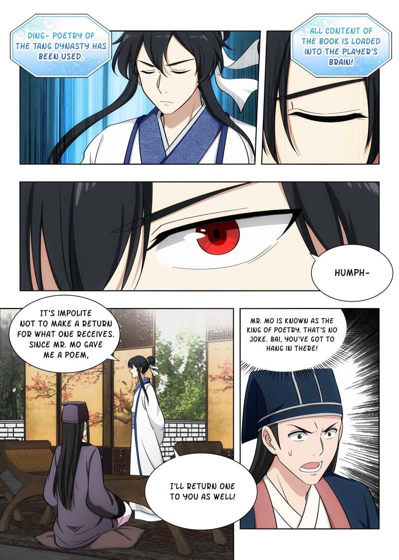 Strongest Anti M.E.T.A Chapter 86 - Page 10