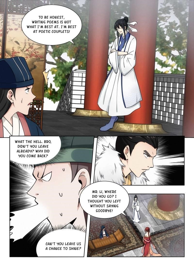 Strongest Anti M.E.T.A Chapter 88 - Page 7
