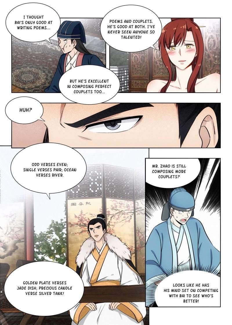 Strongest Anti M.E.T.A Chapter 89 - Page 1