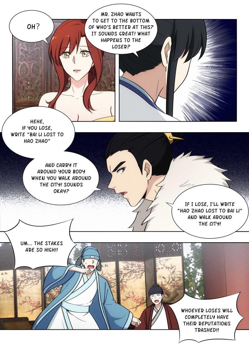 Strongest Anti M.E.T.A Chapter 90 - Page 4