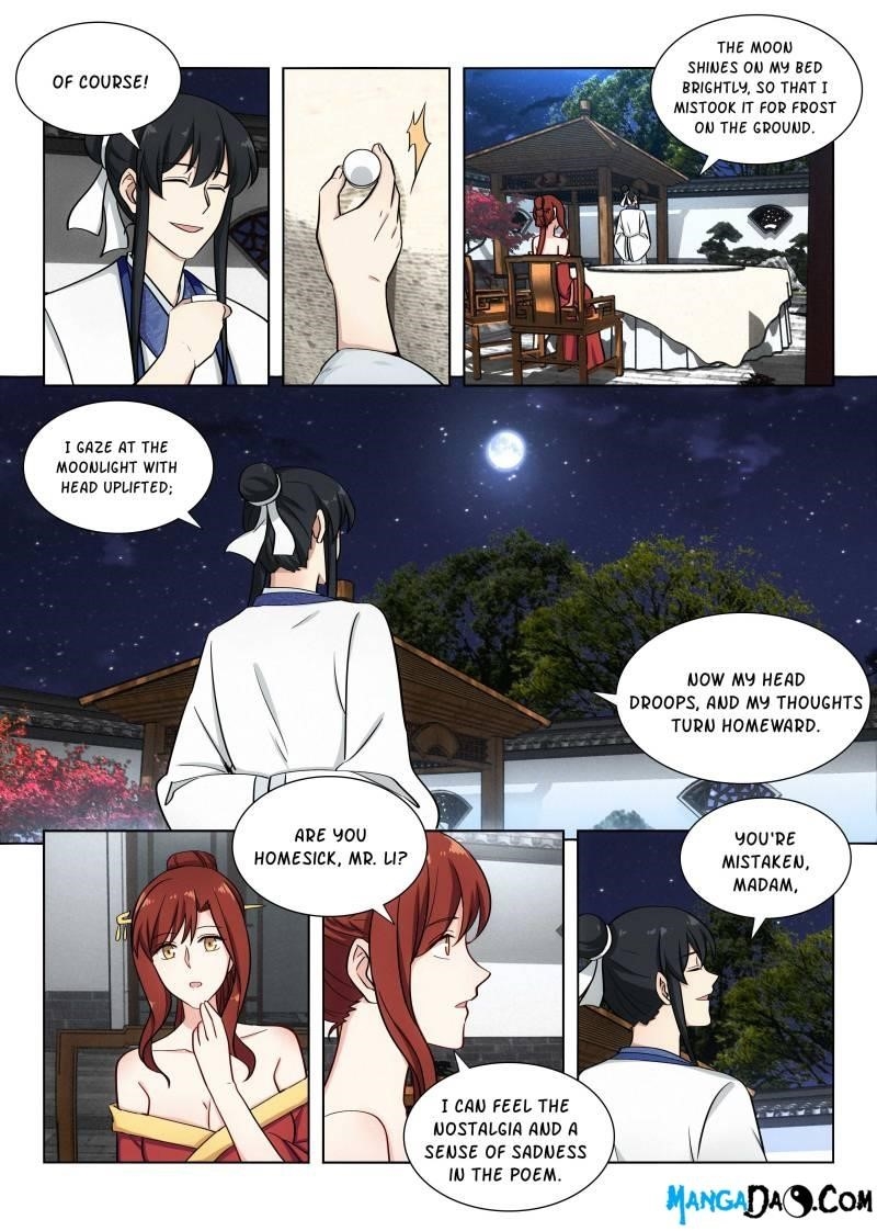 Strongest Anti M.E.T.A Chapter 91 - Page 7