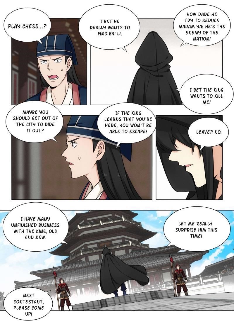 Strongest Anti M.E.T.A Chapter 92 - Page 11