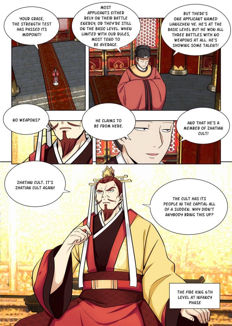 Strongest Anti M.E.T.A Chapter 93 - Page 1