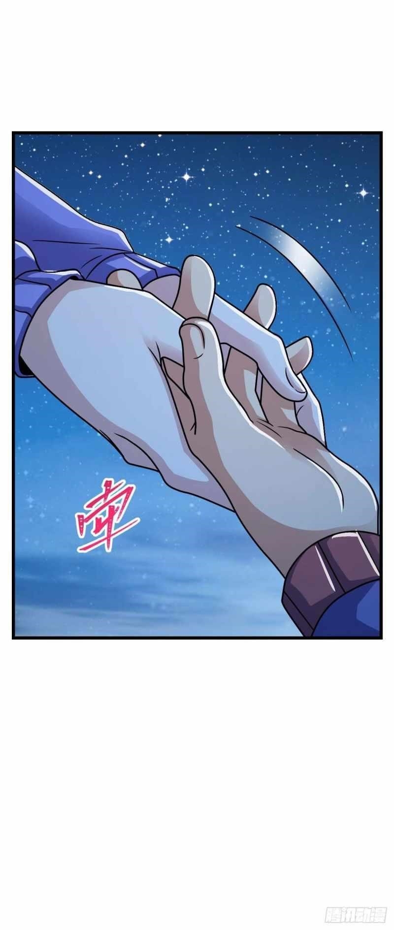 Spare Me, Great Lord! Chapter 306 - Page 29