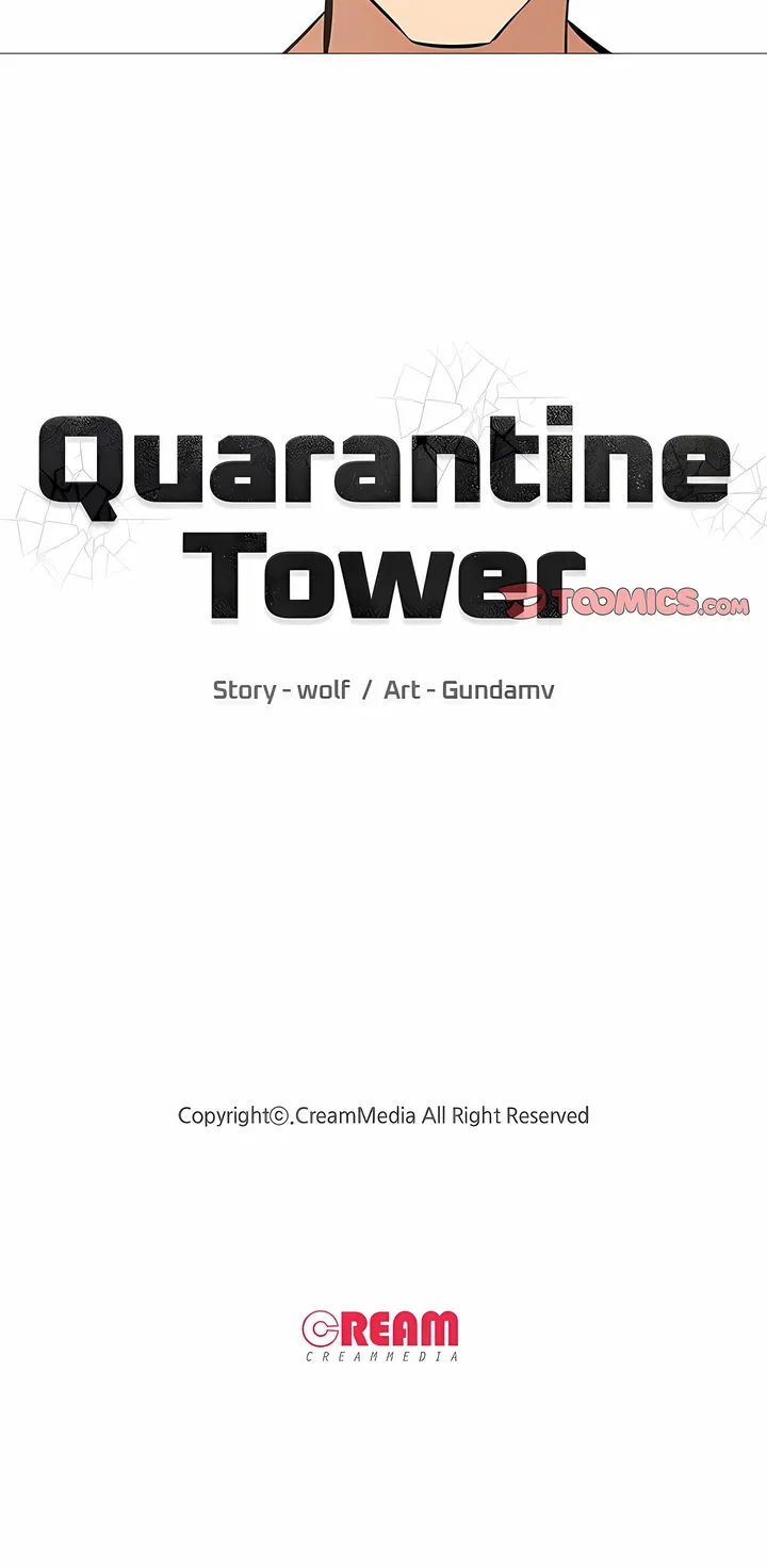 Quarantine Tower Chapter 21 - Page 15