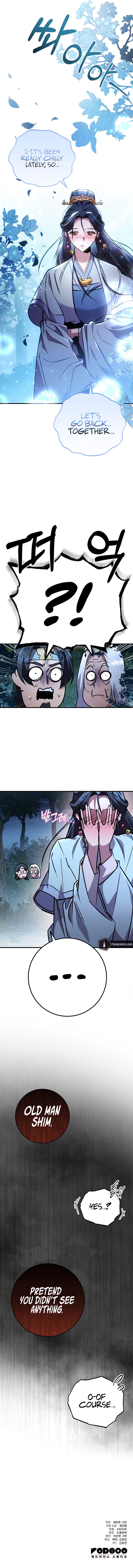 Heavenly Inquisition Sword Chapter 124 - Page 17