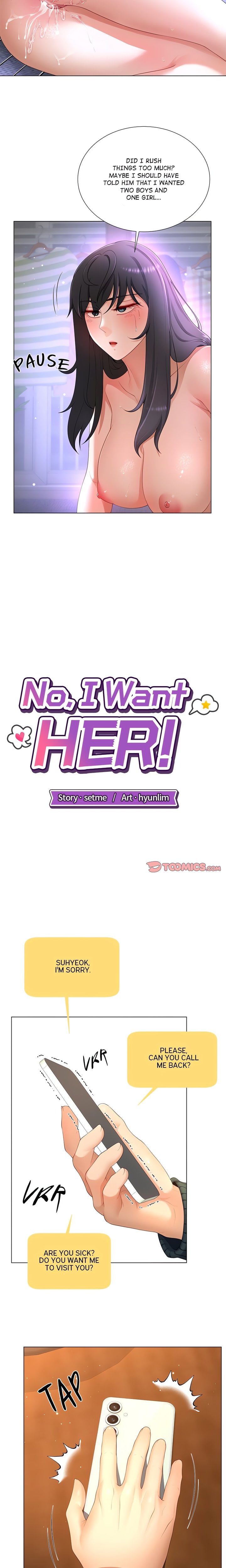 No, I Want HER! (Uncensored) Chapter 12 - Page 7