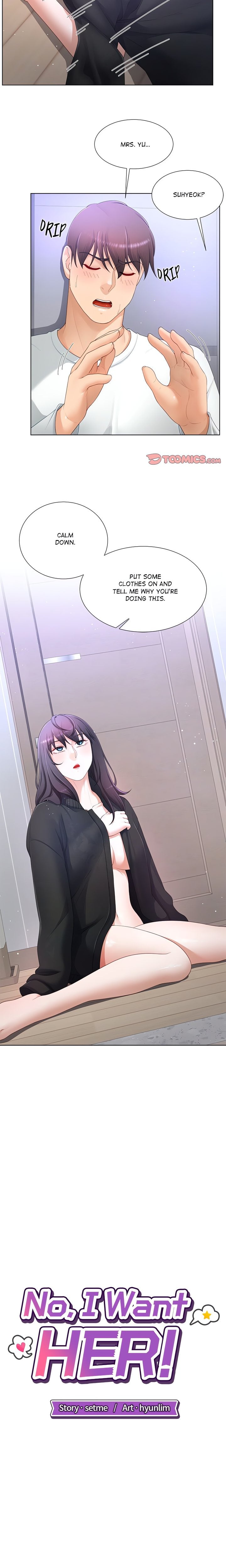 No, I Want HER! (Uncensored) Chapter 18 - Page 6