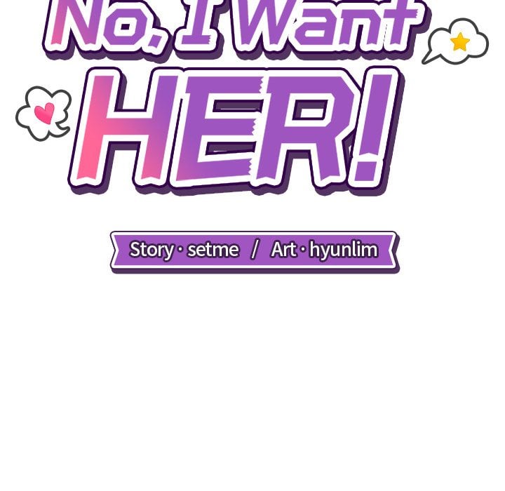 No, I Want HER! (Uncensored) Chapter 19 - Page 55