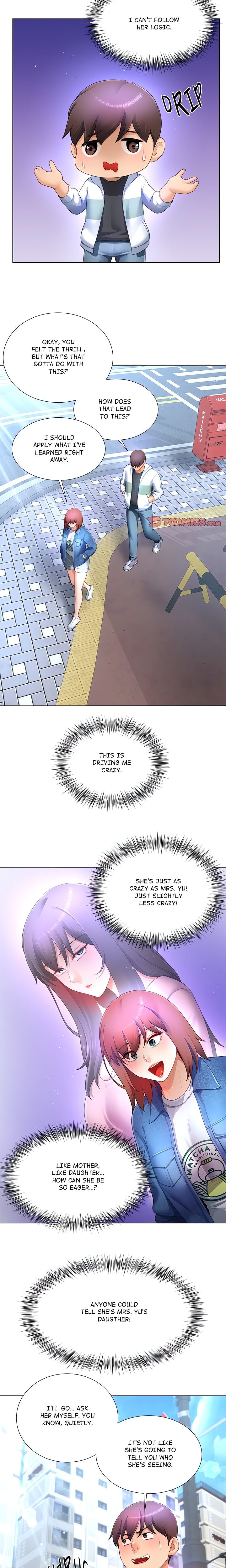 No, I Want HER! (Uncensored) Chapter 30 - Page 11
