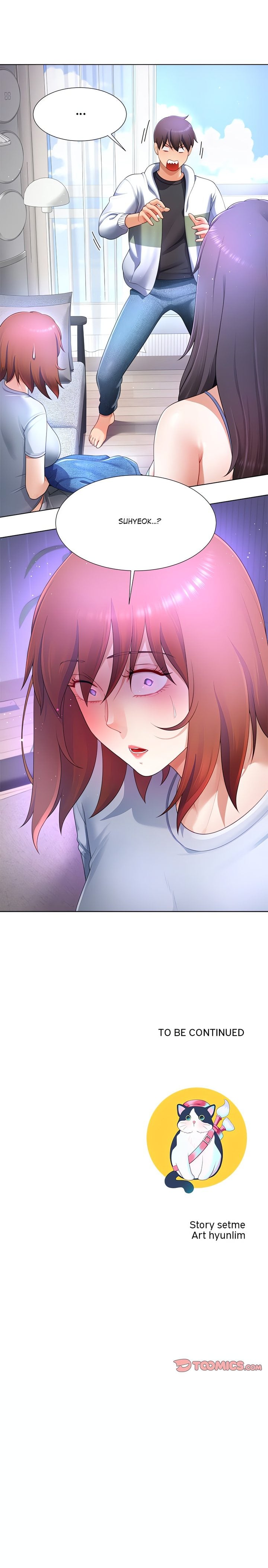 No, I Want HER! (Uncensored) Chapter 30 - Page 19