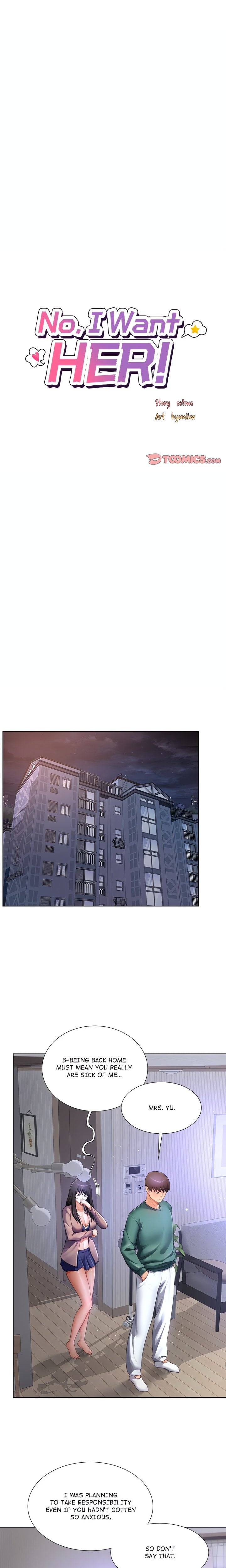 No, I Want HER! (Uncensored) Chapter 35 - Page 6
