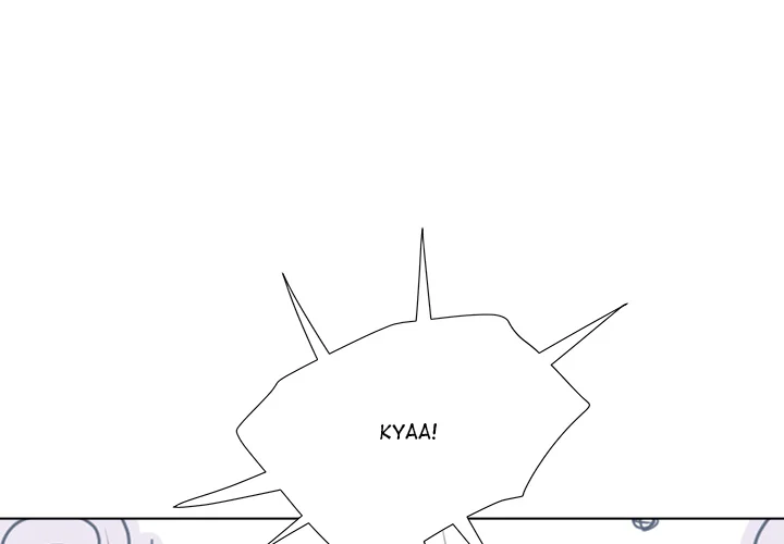 No, I Want HER! (Uncensored) Chapter 36 - Page 1