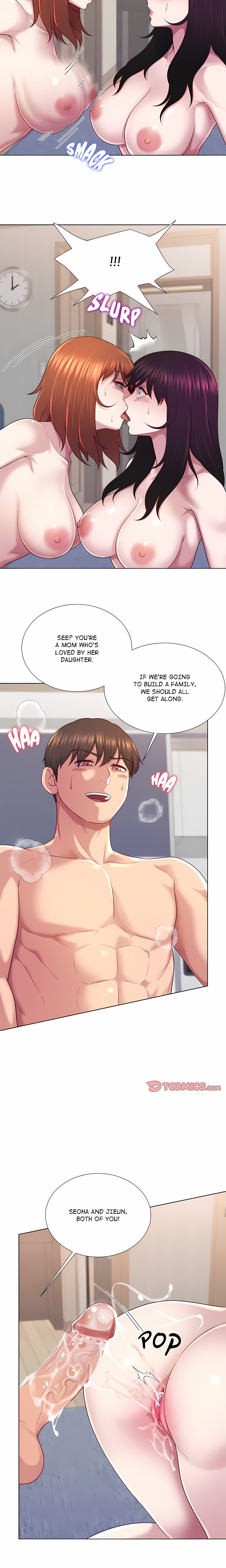 No, I Want HER! (Uncensored) Chapter 45 - Page 14