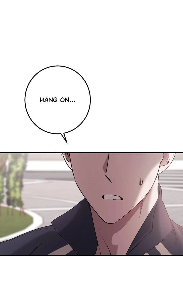 Milk My Strawberries (Uncensored) Chapter 17 - Page 1