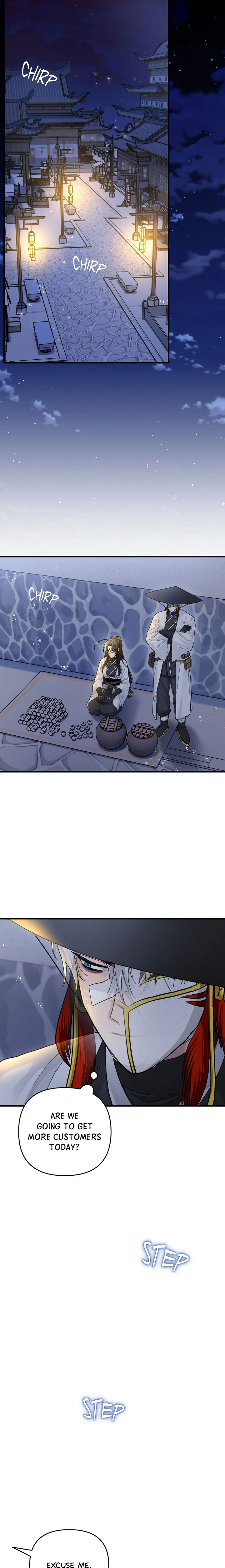 Kingdom of Innocence (Uncensored) Chapter 24 - Page 1