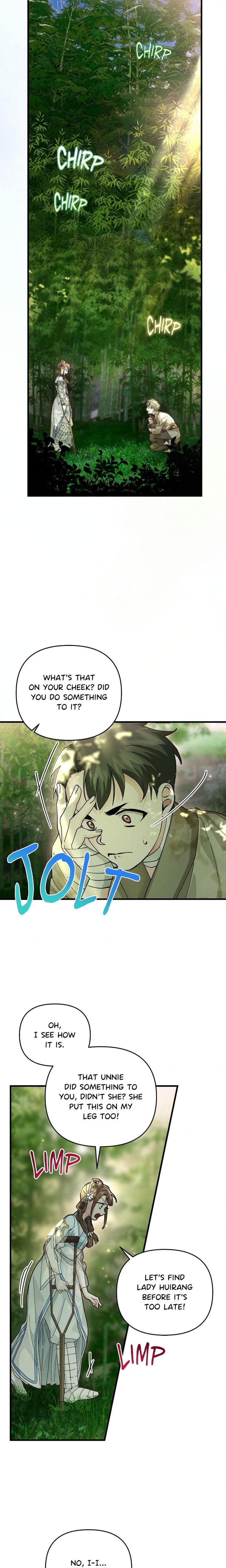Kingdom of Innocence (Uncensored) Chapter 27 - Page 1