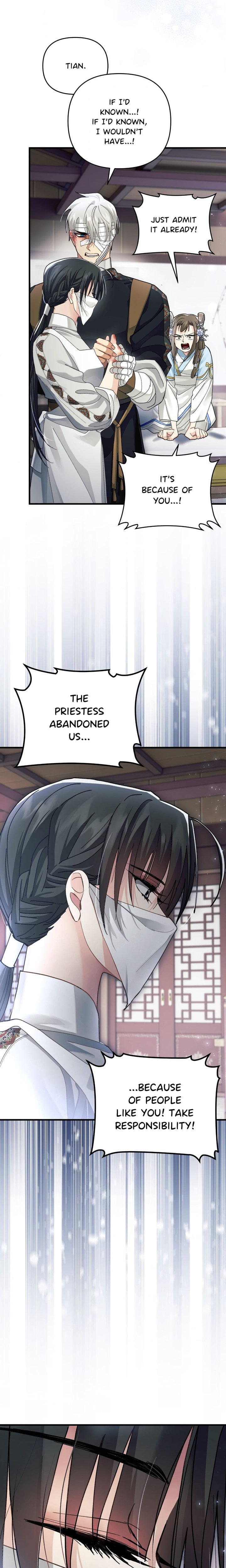 Kingdom of Innocence (Uncensored) Chapter 27 - Page 18