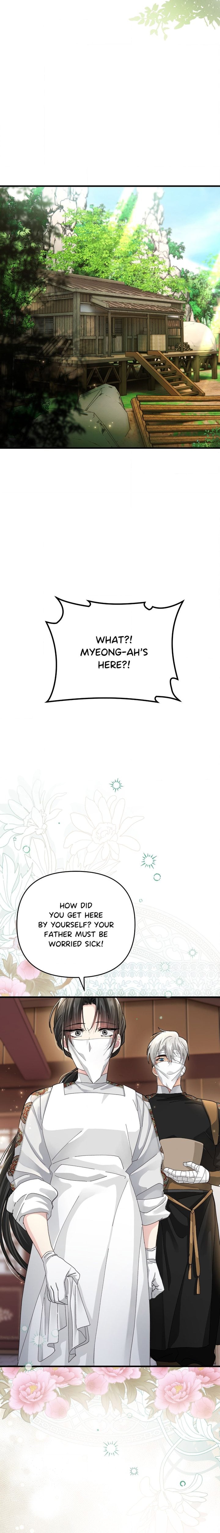 Kingdom of Innocence (Uncensored) Chapter 27 - Page 7