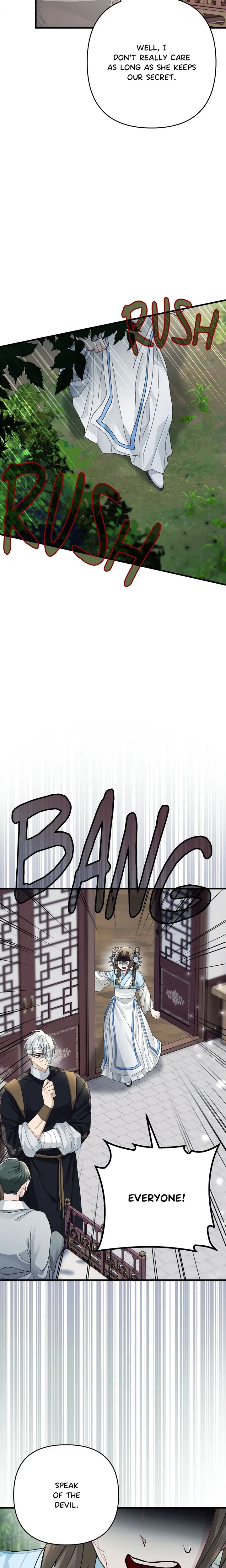 Kingdom of Innocence (Uncensored) Chapter 29 - Page 16