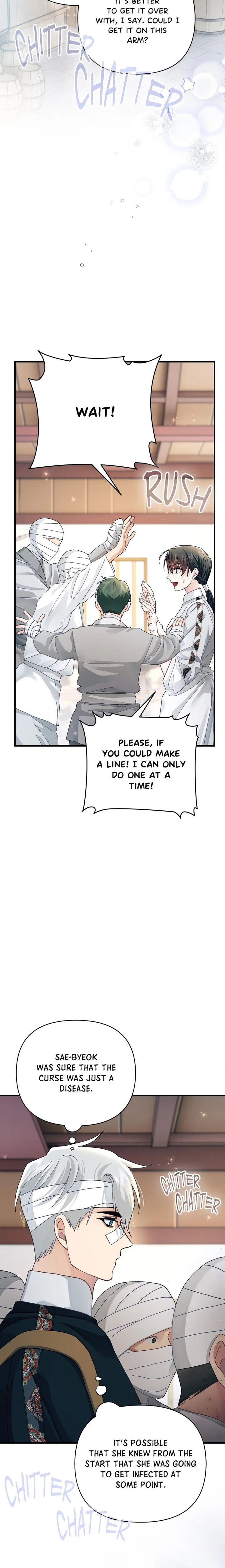 Kingdom of Innocence (Uncensored) Chapter 29 - Page 7