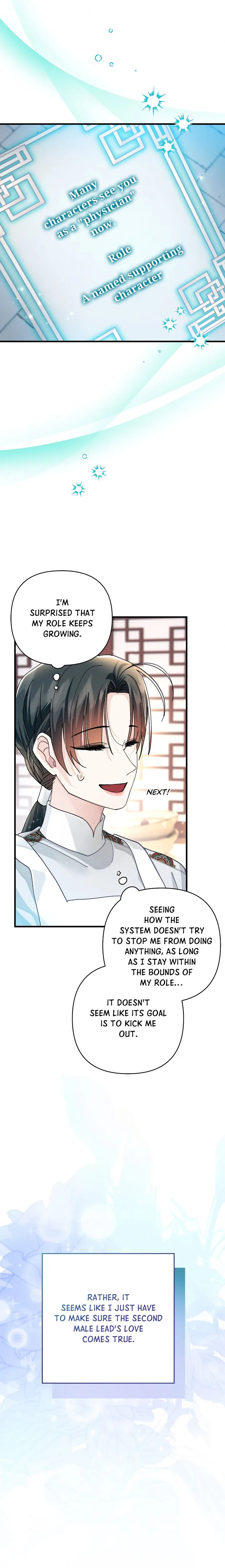 Kingdom of Innocence (Uncensored) Chapter 29 - Page 9