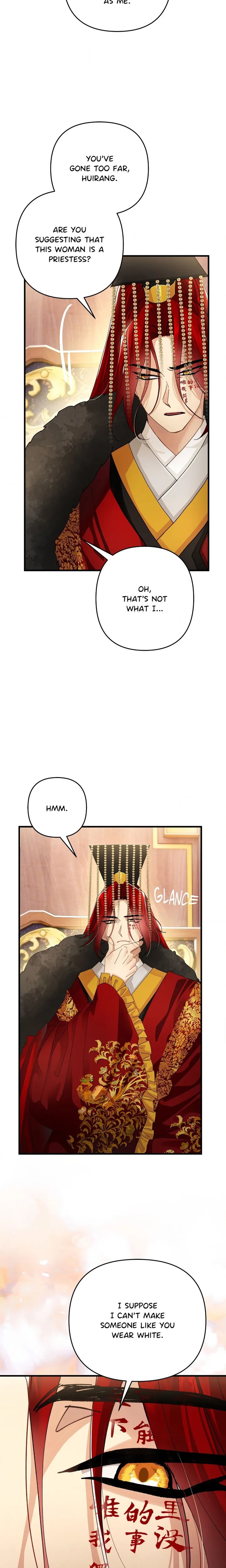 Kingdom of Innocence (Uncensored) Chapter 30 - Page 8