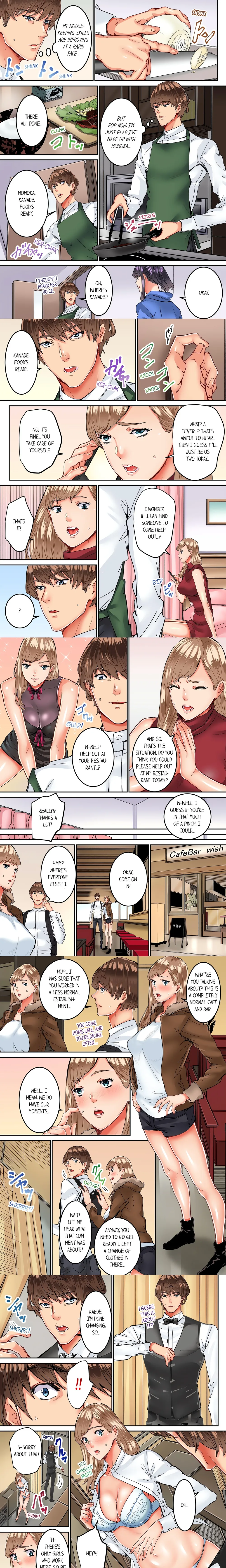 The Share House’s Secret Rule (Uncensored) Chapter 19 - Page 1
