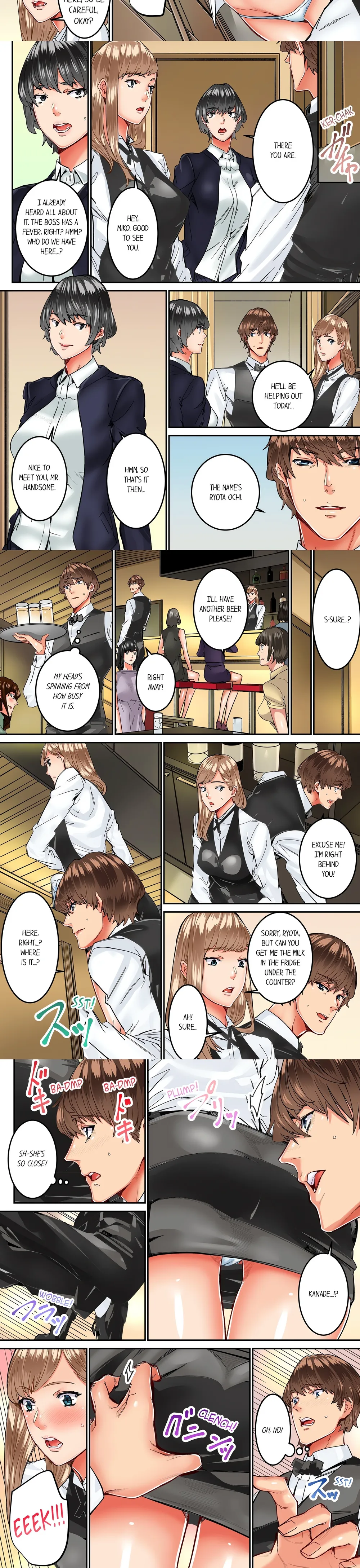 The Share House’s Secret Rule (Uncensored) Chapter 19 - Page 2
