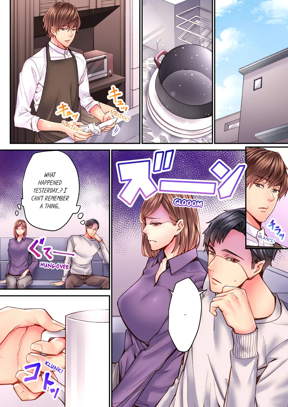The Share House’s Secret Rule (Uncensored) Chapter 43 - Page 1