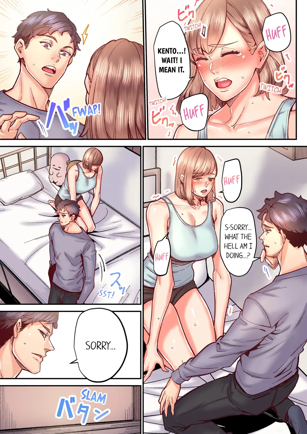 The Share House’s Secret Rule (Uncensored) Chapter 74 - Page 1