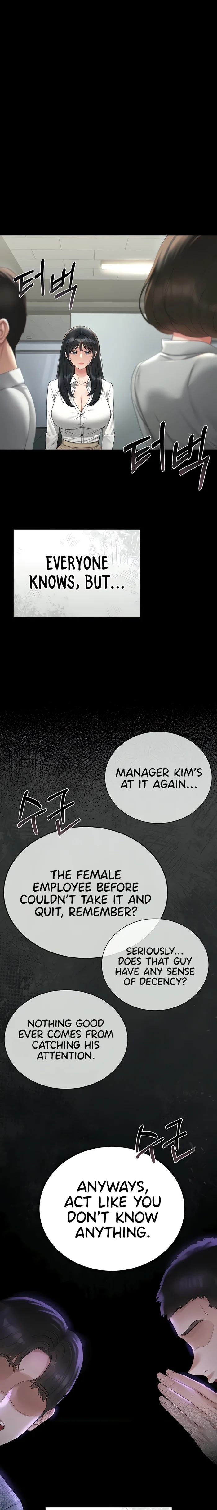I Became an Apartment Security Manager Chapter 18 - Page 13