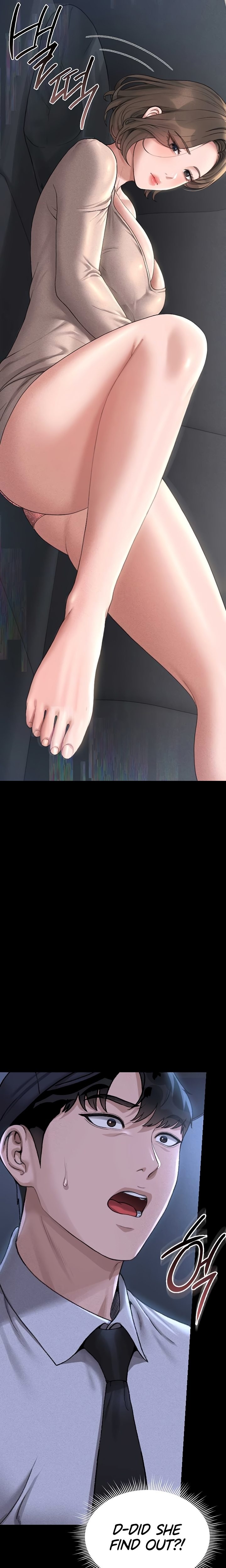 I Became an Apartment Security Manager Chapter 2 - Page 19