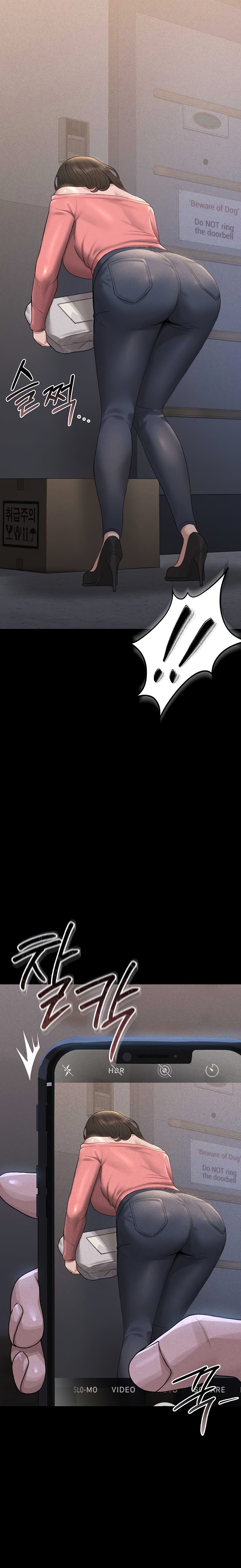 I Became an Apartment Security Manager Chapter 2 - Page 40