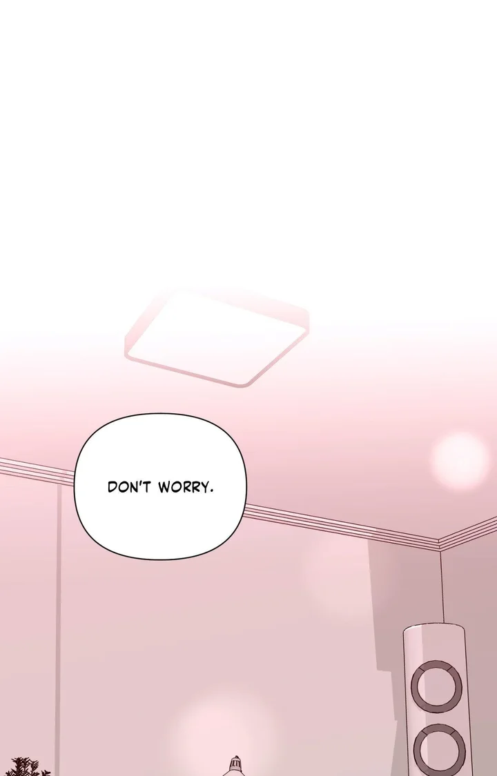 The Nerd Formula (Uncensored) Chapter 17 - Page 1