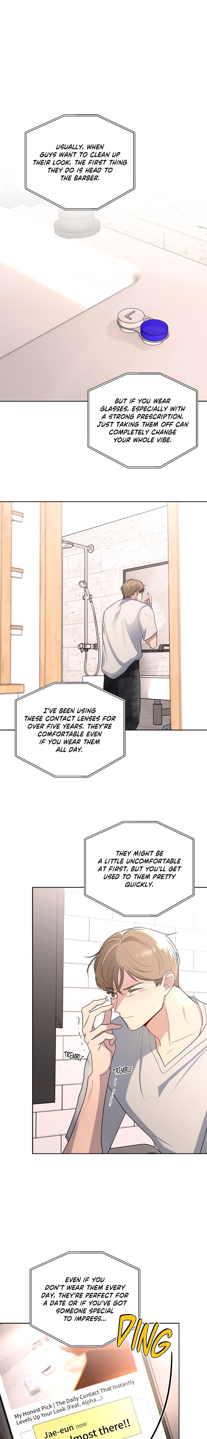 The Nerd Formula (Uncensored) Chapter 24 - Page 1