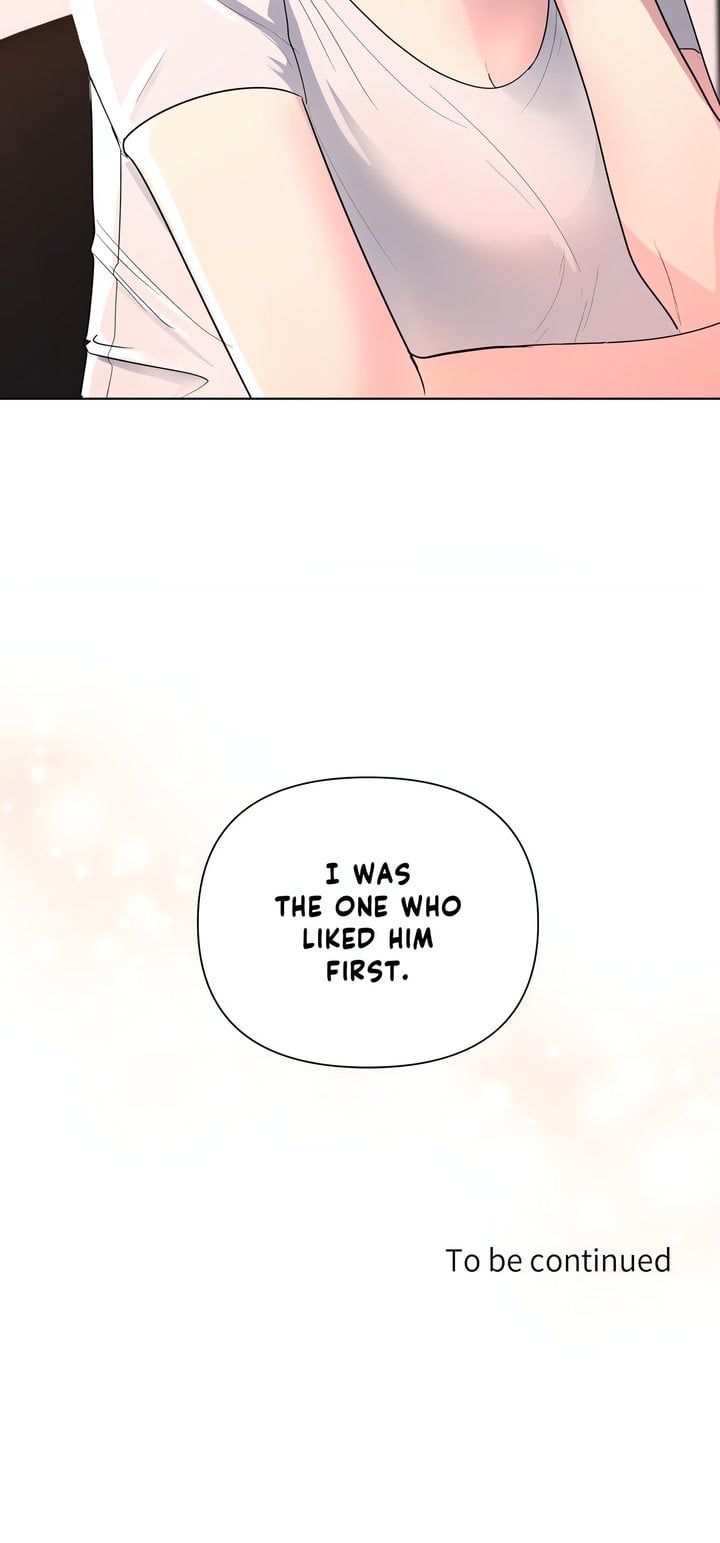 The Nerd Formula (Uncensored) Chapter 25 - Page 20