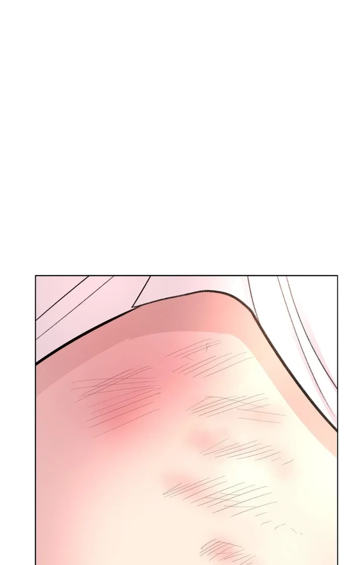 The Nerd Formula (Uncensored) Chapter 29 - Page 1