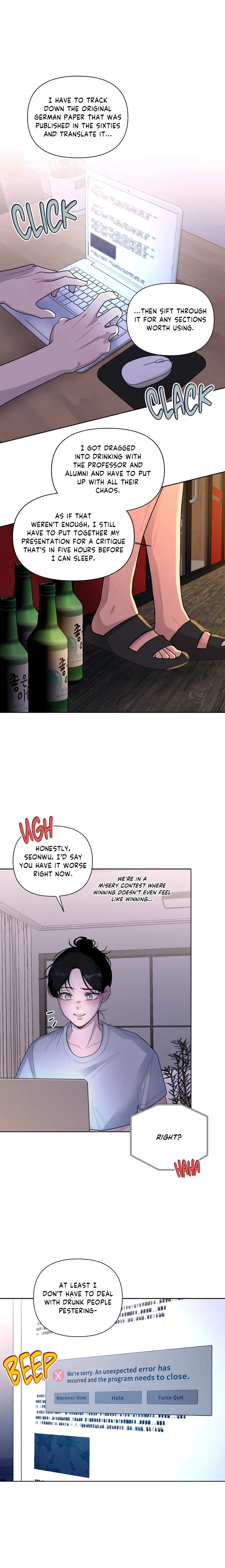 The Nerd Formula (Uncensored) Chapter 31 - Page 1