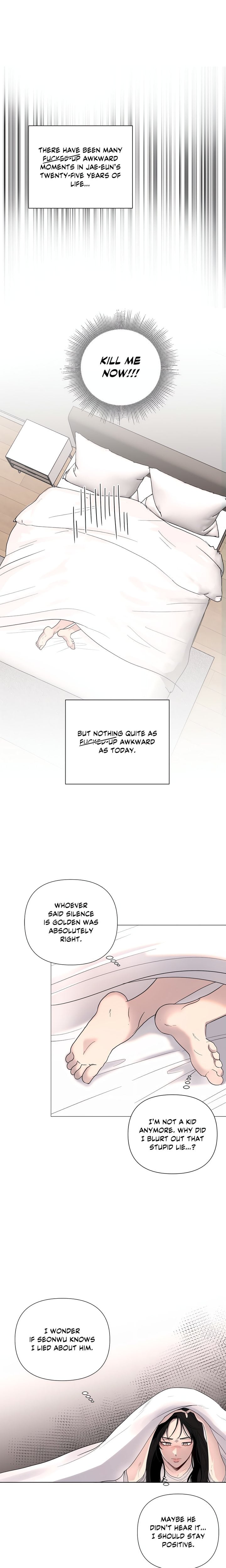 The Nerd Formula (Uncensored) Chapter 6 - Page 1