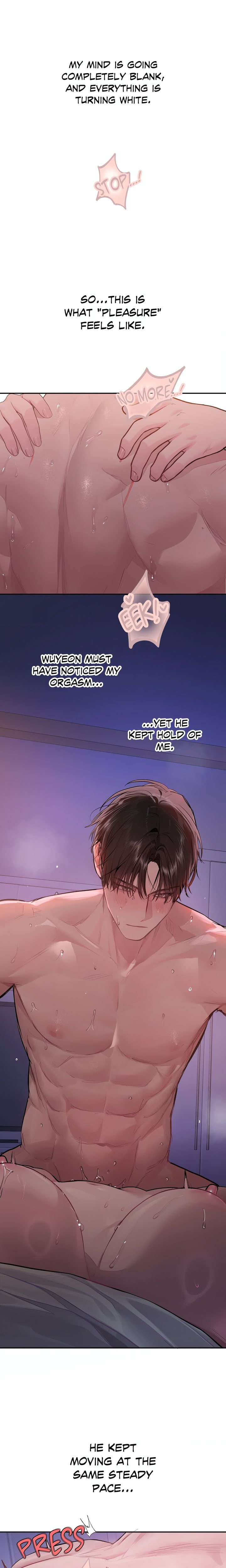 Something About You Chapter 10 - Page 1