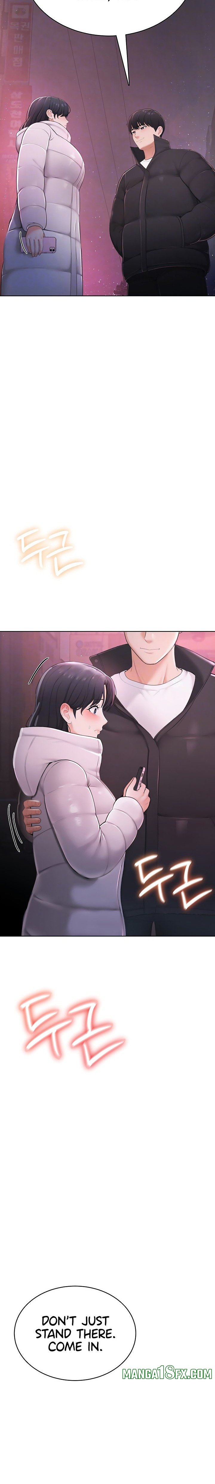 Naughty Woman Chapter 2 - Page 6