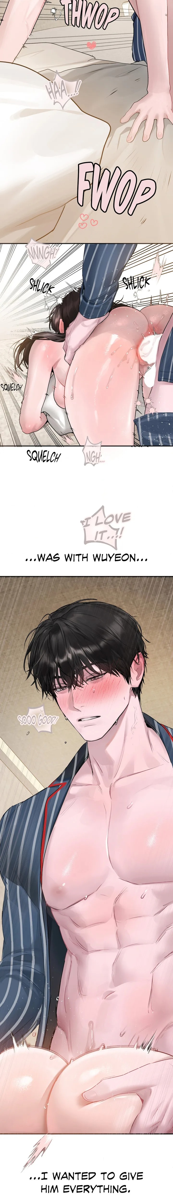 Something About You Chapter 20 - Page 14