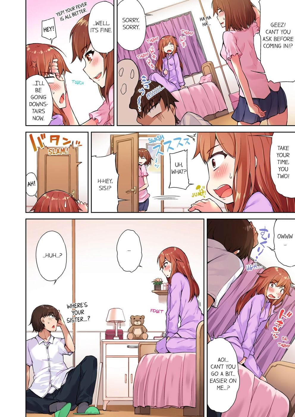 Traditional Job of Washing Girls’ Body (Uncensored) Chapter 10 - Page 9