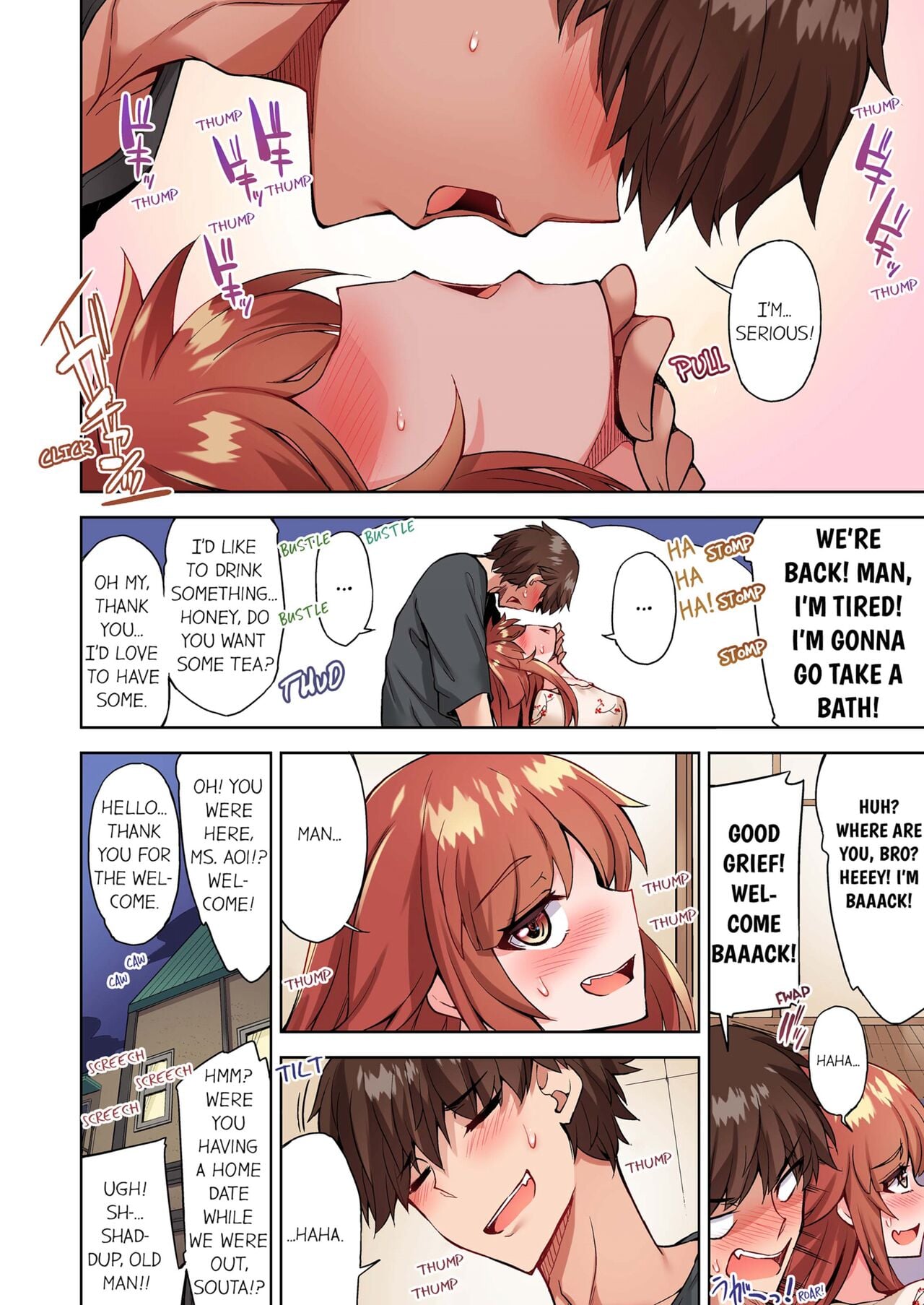 Traditional Job of Washing Girls’ Body (Uncensored) Chapter 105 - Page 8