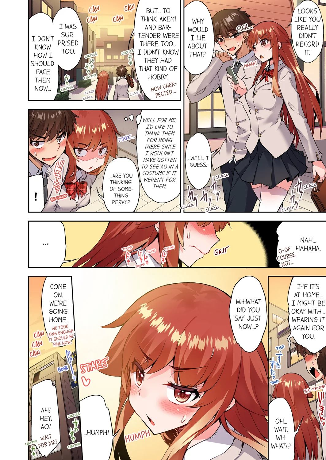 Traditional Job of Washing Girls’ Body (Uncensored) Chapter 114 - Page 8