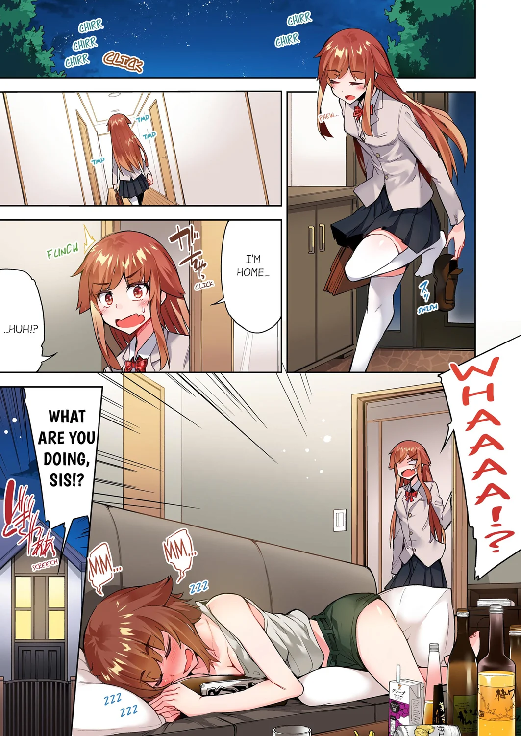 Traditional Job of Washing Girls’ Body (Uncensored) Chapter 115 - Page 1