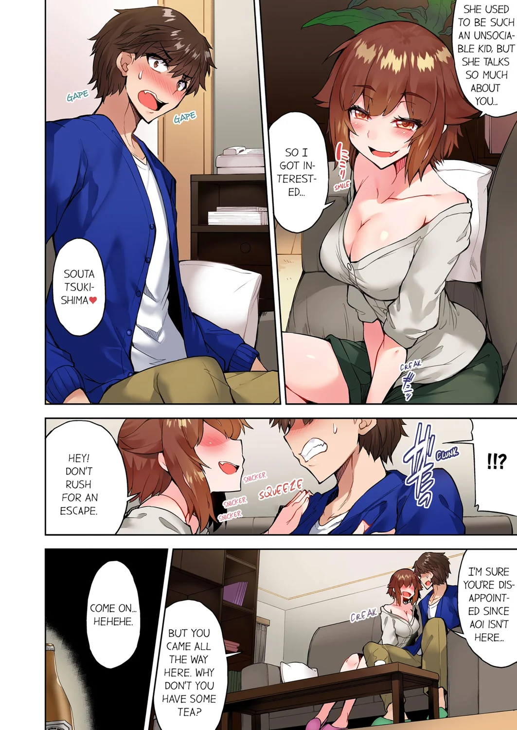 Traditional Job of Washing Girls’ Body (Uncensored) Chapter 115 - Page 8