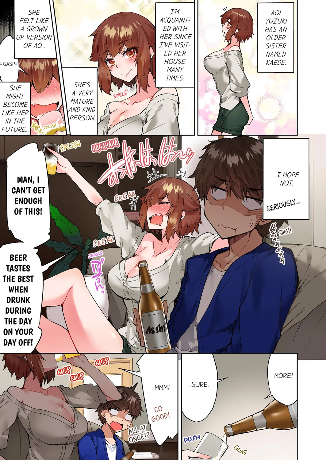 Traditional Job of Washing Girls’ Body (Uncensored) Chapter 116 - Page 1